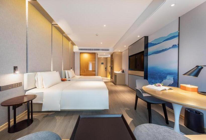 Atour Hotel Guiyang Guanshan Lake City Government
