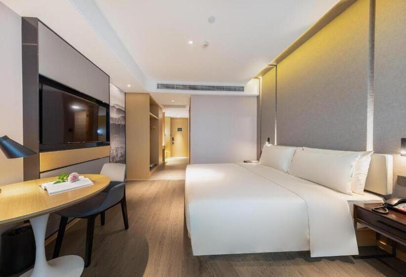 Atour Hotel Guiyang Guanshan Lake City Government