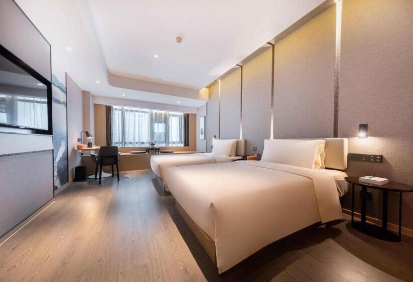 Atour Hotel Guiyang Guanshan Lake City Government