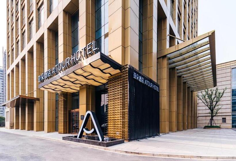 Atour Hotel Nanchang Red Valley Beach Qiushui Plaza