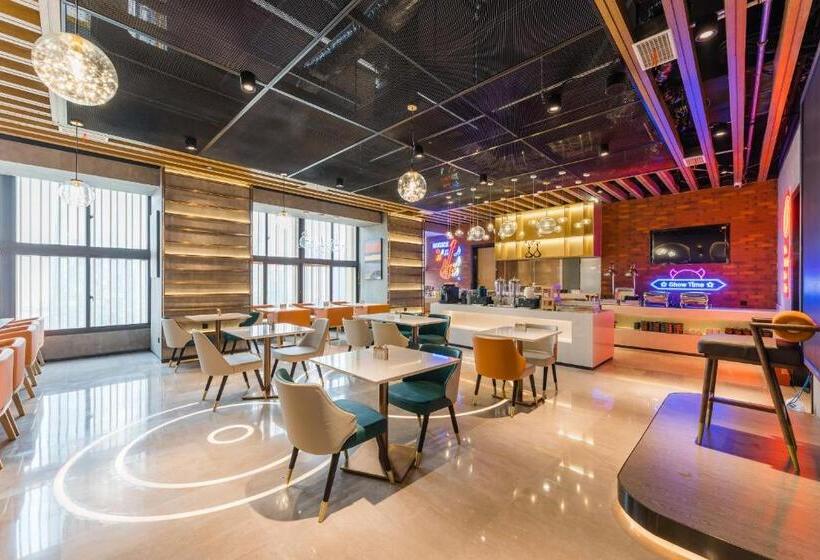 Atour Hotel Nanchang Red Valley Beach Qiushui Plaza