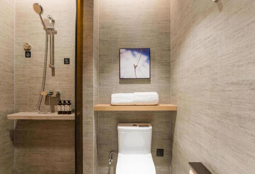 Atour Hotel Nanchang Red Valley Beach Qiushui Plaza