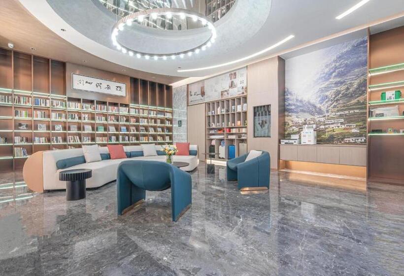 Atour Hotel Nantong Central South Brics