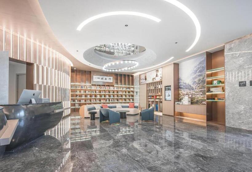 Atour Hotel Nantong Central South Brics