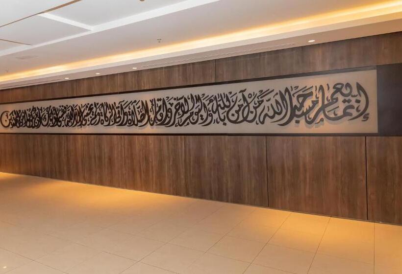 호텔 اخيار المحبس