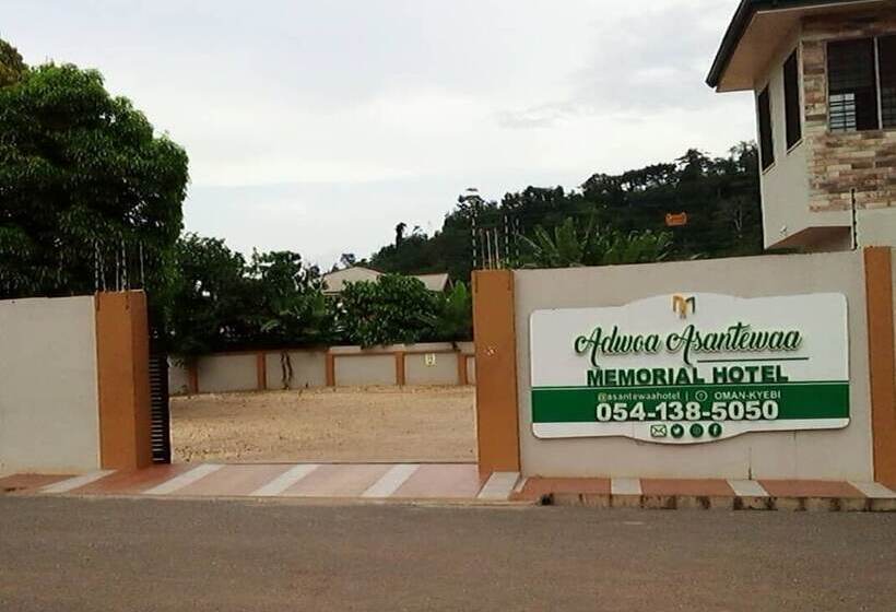 فندق Adwoa Asantewaa Memorial
