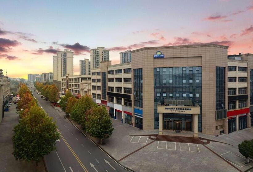 فندق Days Inn By Wyndham Chongqing Tongliang