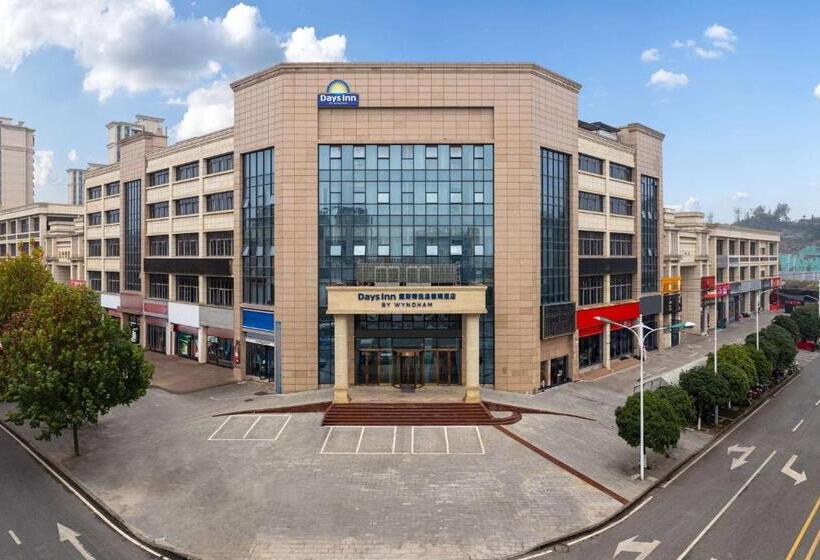 בית מלון כפרי Days Inn By Wyndham Chongqing Tongliang