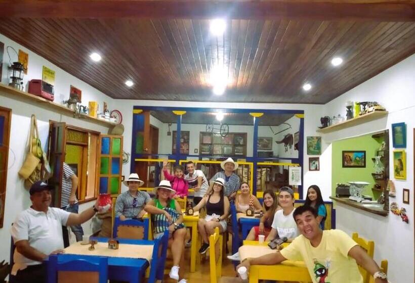 Отель Filandia   Finca Rural La Guadalupana