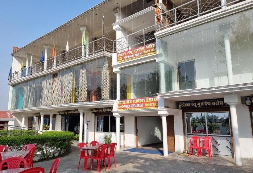 فندق New Gurudeo Basera And Family Restaurant