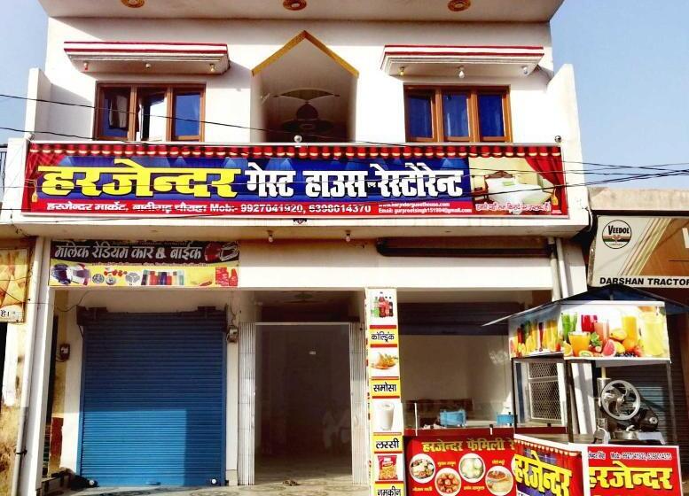 酒店 Oyo Harjender Guest Houses & Family Restaurant