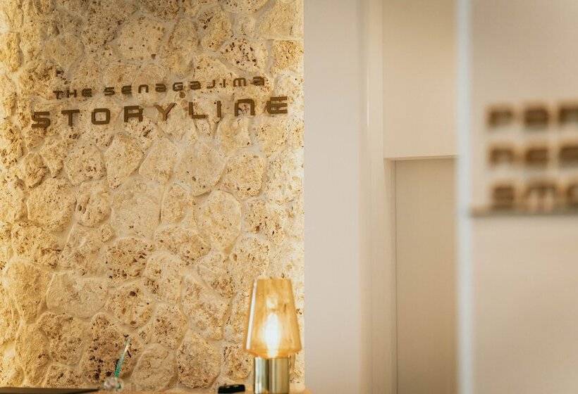 בית מלון כפרי The Senagajima Storyline