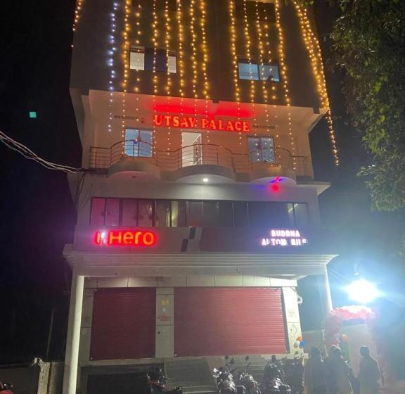 酒店 Utsav Palace