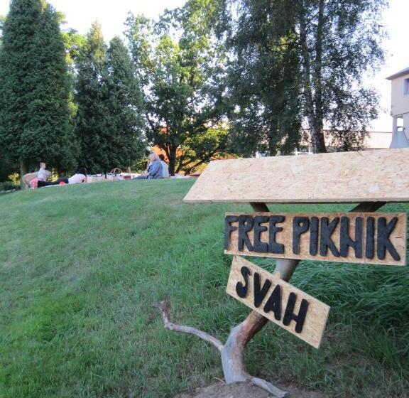 Пансион Penzion Uran