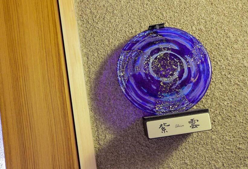 旅館 鴨川温泉　璃庵