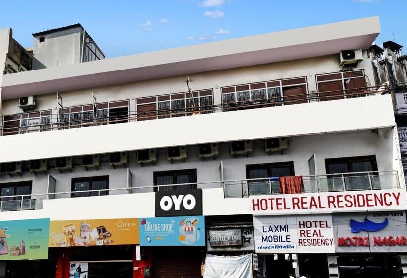 Отель Real Residency