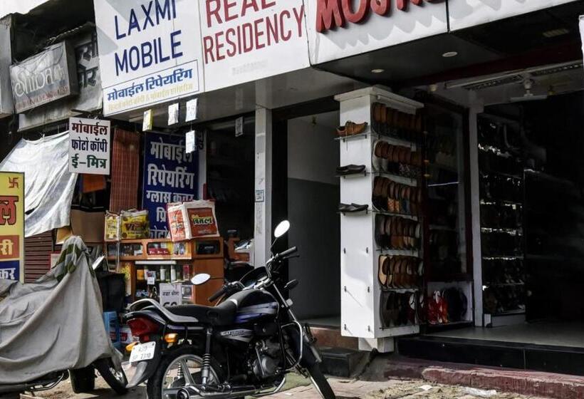 Отель Real Residency