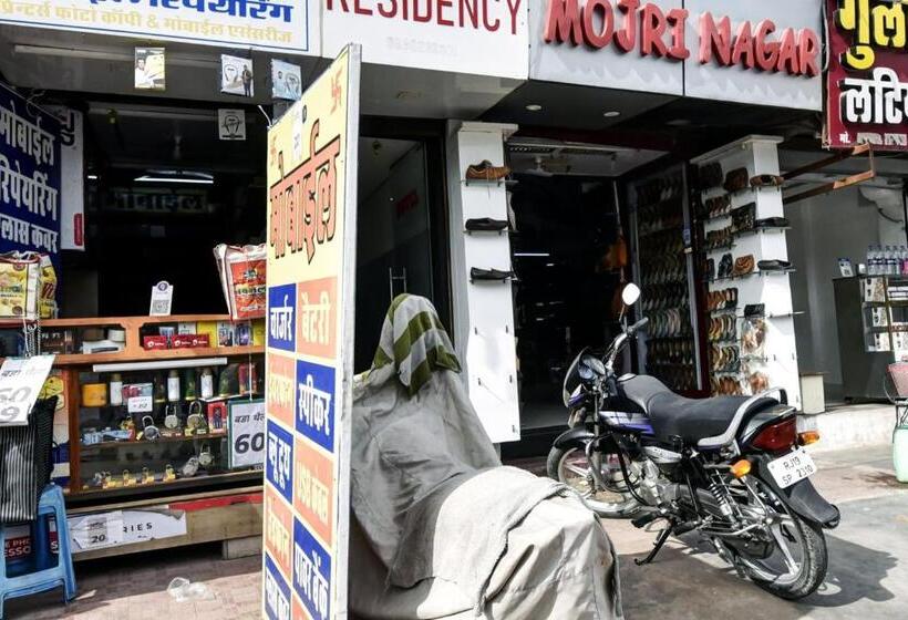 Отель Real Residency