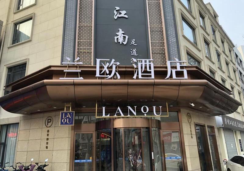 Lanou Hotel Zhenjiang Runzhou District Railway Station