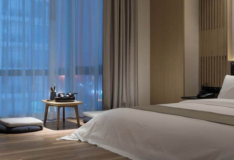 酒店 Zhonghao International