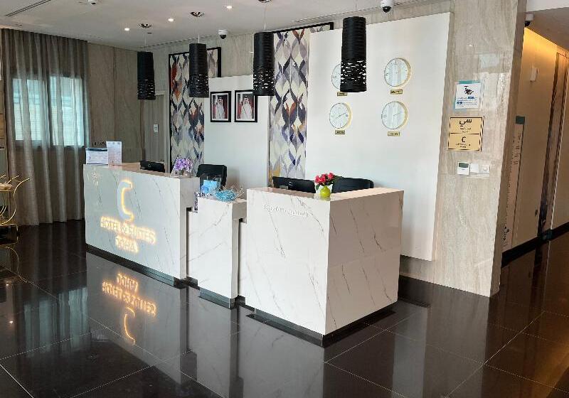 C   Hotel And Suites Doha