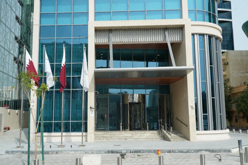 C   Hotel And Suites Doha