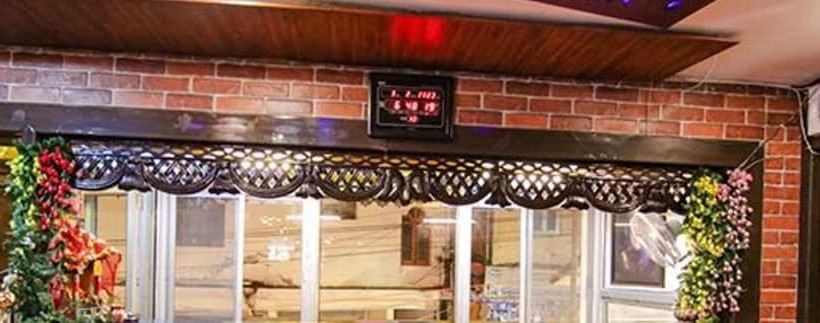 酒店 City Plaza By Fab