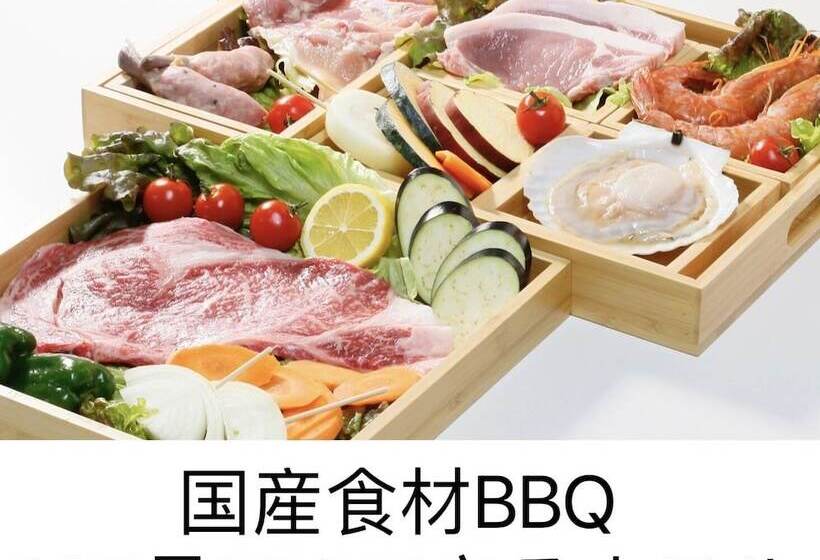 ホテル Tabist Ikaho No Mori