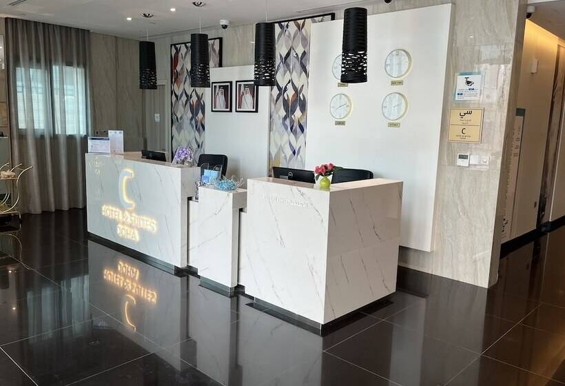 C   Hotel And Suites Doha