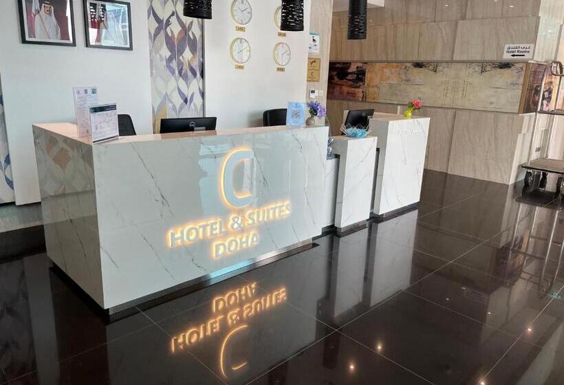 C   Hotel And Suites Doha
