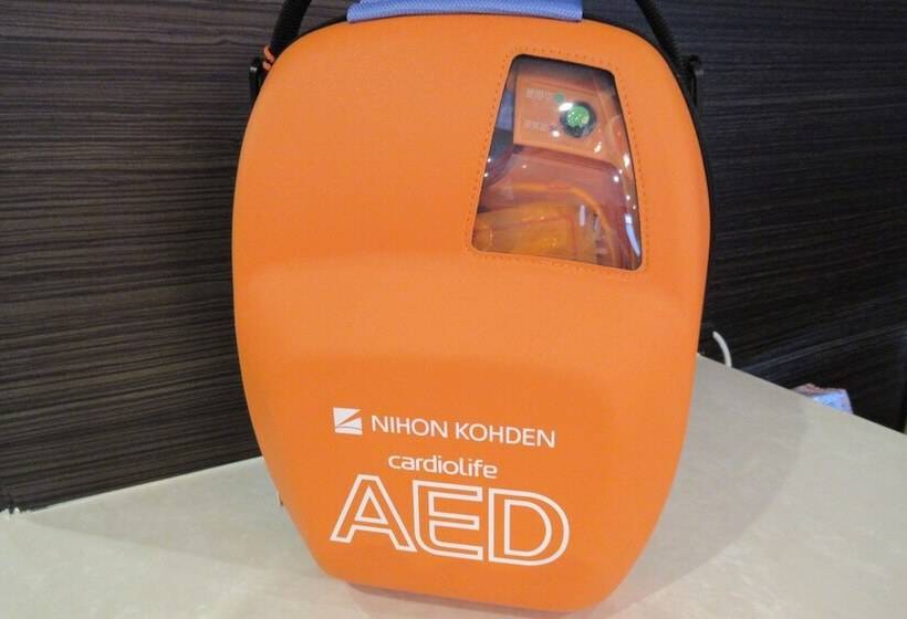 Apa Hotel Miyazaki Miyakonojo Ekimae