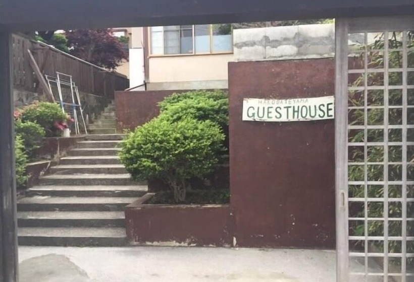 Hakodateyama Guest House   Hostel