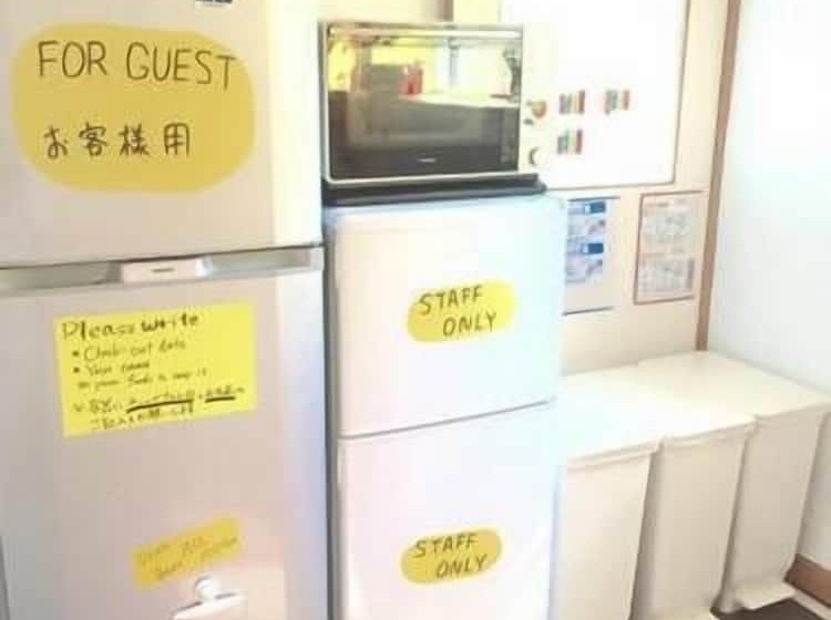 Hakodateyama Guest House   Hostel