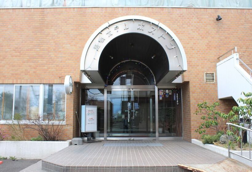 Hot Spring Hotel Boston