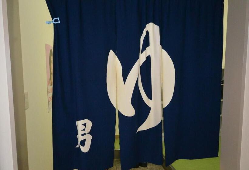 فندق Abashiri Royal