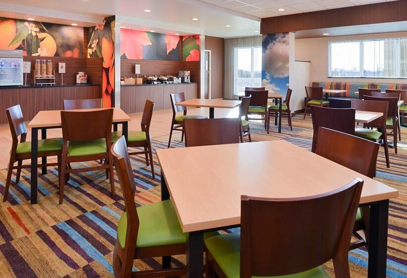 فندق Fairfield Inn & Suites By Marriott Martinsburg