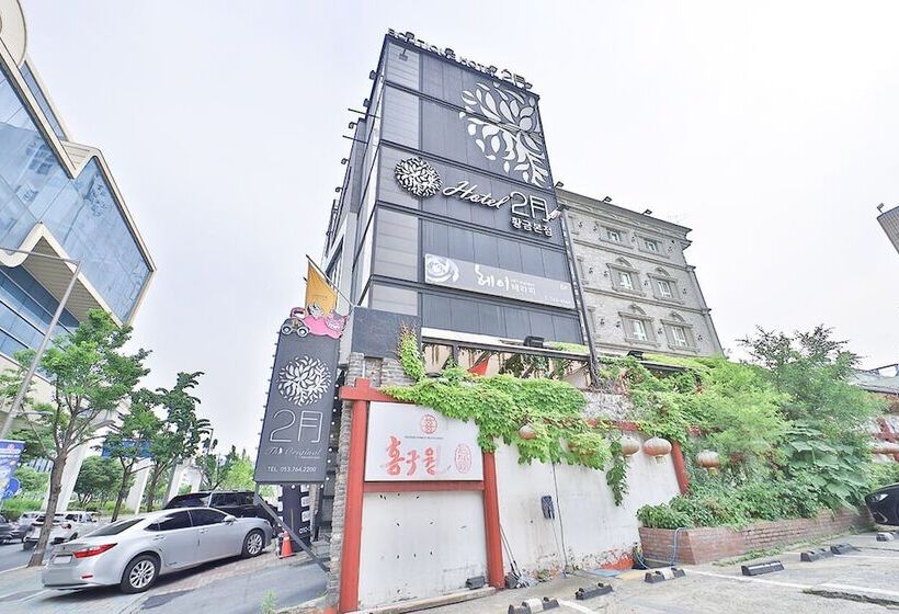 February Hotel Hwanggeum