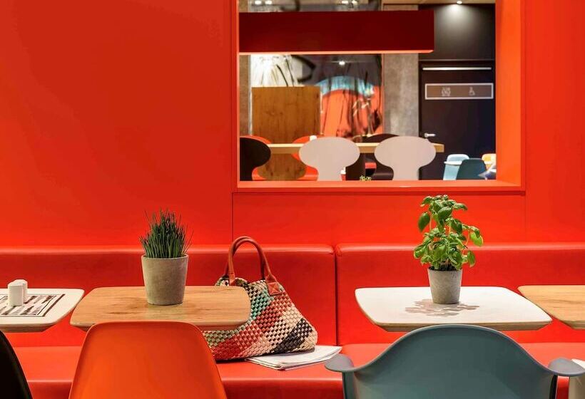 酒店 Ibis Leipzig City