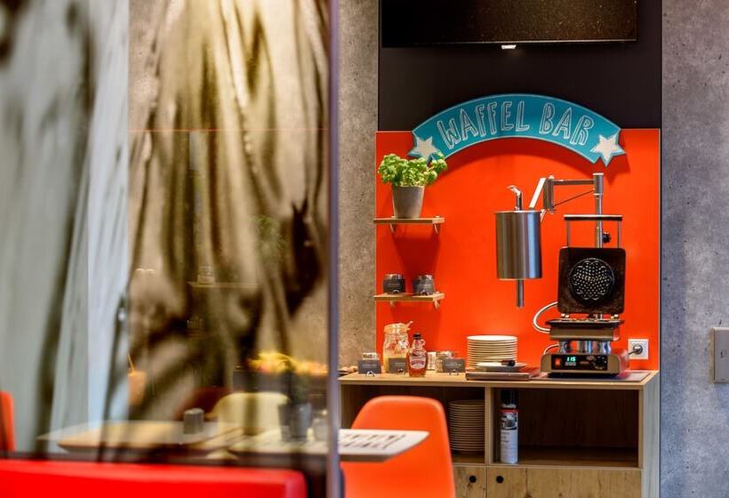 酒店 Ibis Leipzig City