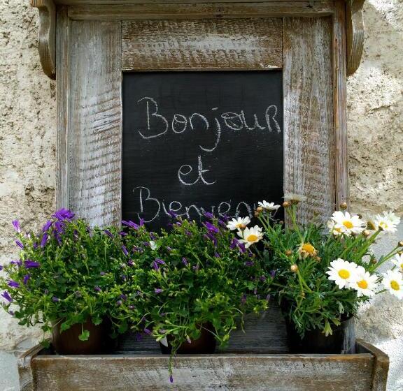 Отель La Ferme De Thoudiere