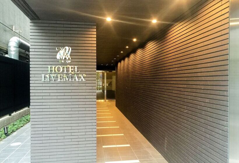 בית מלון כפרי Livemax Kasai Ekimae