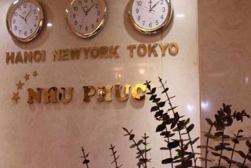 هتل Nhu Phuc