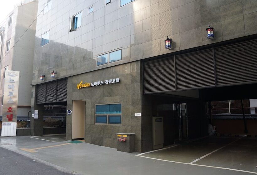 Hotel Novaluz Tourist