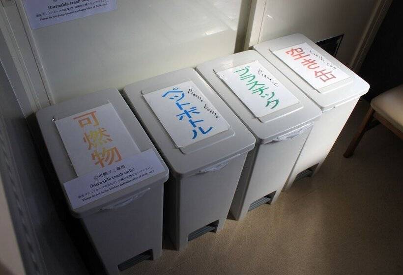 Petit Hotel Blaneneige