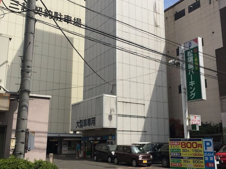 هتل Premium Green Sovereign