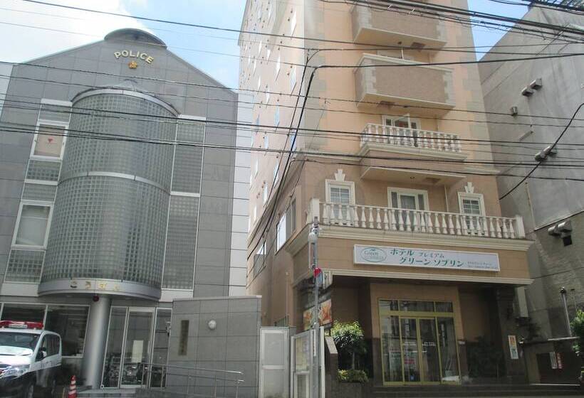 호텔 Premium Green Sovereign