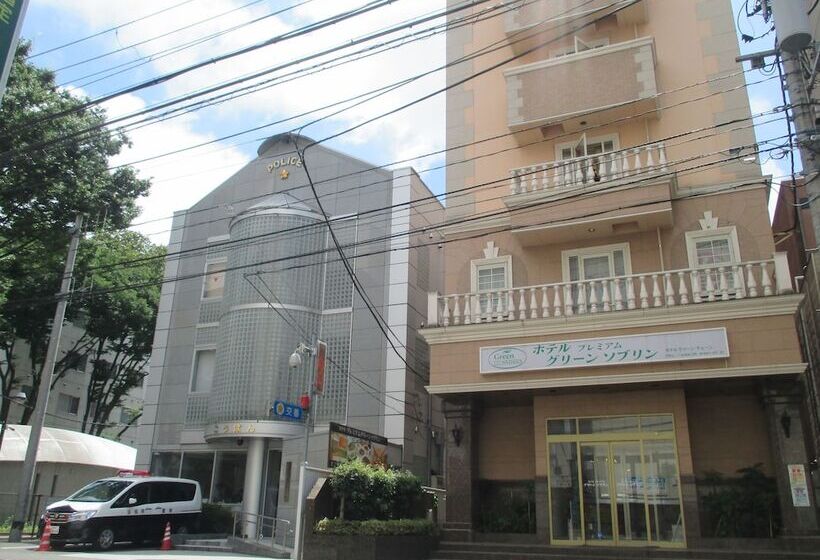 호텔 Premium Green Sovereign