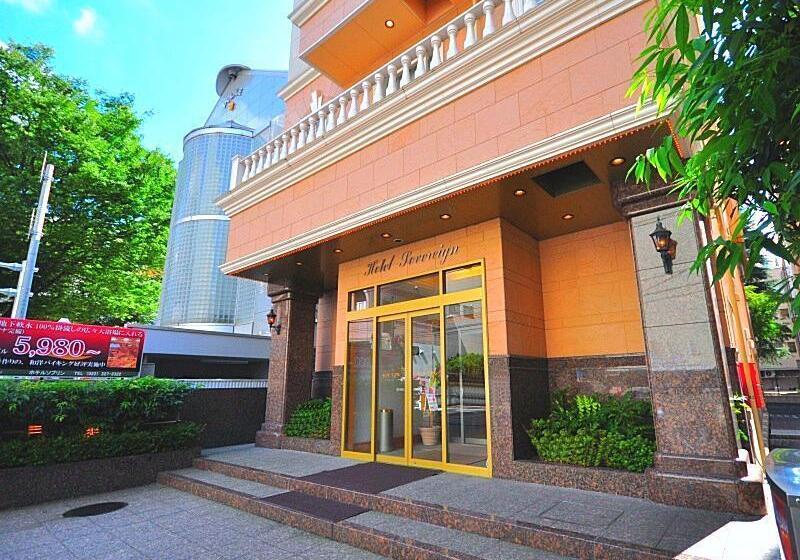 호텔 Premium Green Sovereign