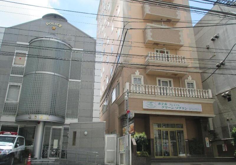 호텔 Premium Green Sovereign