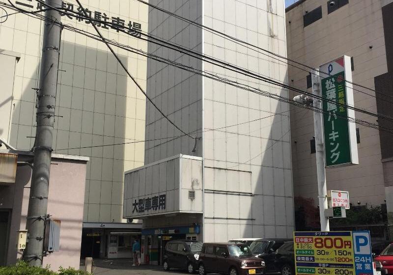 호텔 Premium Green Sovereign